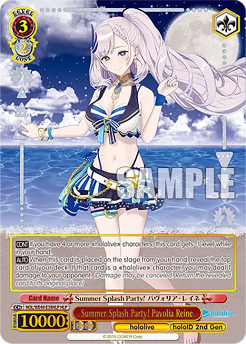 Summer Splash Party! Pavolia Reine (HLP) (HOL/WE44-E38HLP HLP) - hololive production Summer Collection Premium Booster