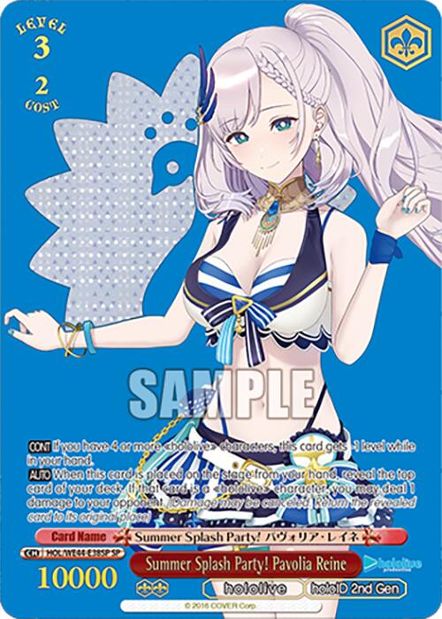 Summer Splash Party! Pavolia Reine (SP) (HOL/WE44-E38SP SP) - hololive production Summer Collection Premium Booster