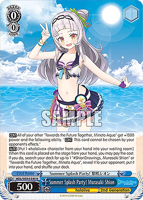 Summer Splash Party! Murasaki Shion (HOL/WE44-E40 N) - hololive production Summer Collection Premium Booster