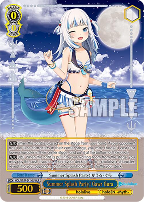 Summer Splash Party! Gawr Gura (HLP) (HOL/WE44-E41HLP HLP) - hololive production Summer Collection Premium Booster