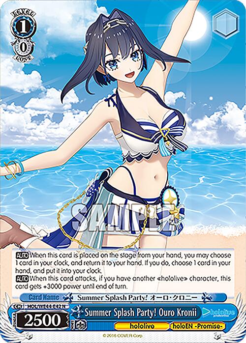 Summer Splash Party! Ouro Kronii (HOL/WE44-E42 N) - hololive production Summer Collection Premium Booster