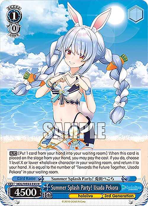 Summer Splash Party! Usada Pekora (HOL/WE44-E43 N) - hololive production Summer Collection Premium Booster