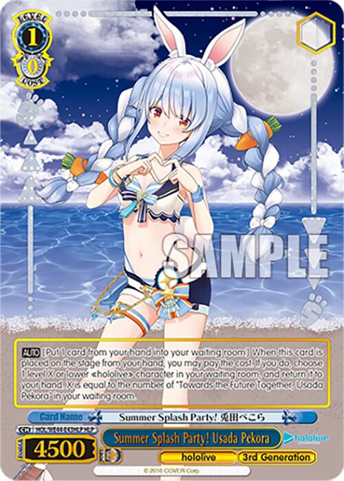 Summer Splash Party! Usada Pekora (HLP) (HOL/WE44-E43HLP HLP) - hololive production Summer Collection Premium Booster
