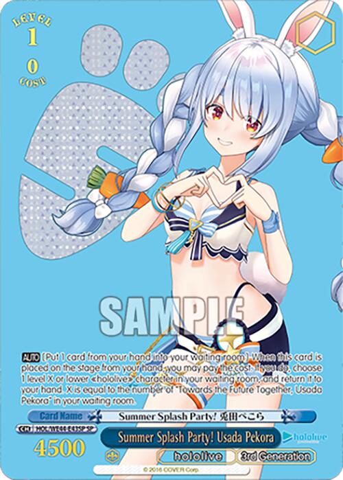 Summer Splash Party! Usada Pekora (SP) (HOL/WE44-E43SP SP) - hololive production Summer Collection Premium Booster
