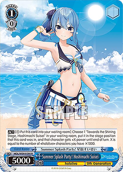 Summer Splash Party! Hoshimachi Suisei (HOL/WE44-E44 N) - hololive production Summer Collection Premium Booster