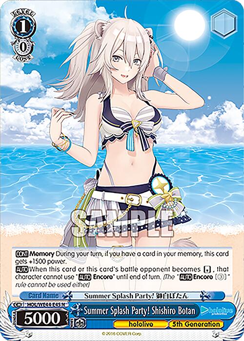 Summer Splash Party! Shishiro Botan (HOL/WE44-E45 N) - hololive production Summer Collection Premium Booster