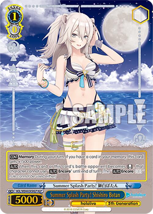 Summer Splash Party! Shishiro Botan (HLP) (HOL/WE44-E45HLP HLP) - hololive production Summer Collection Premium Booster