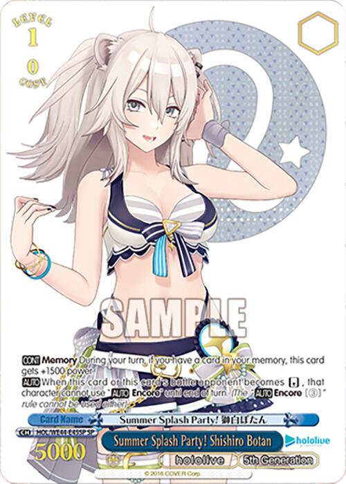 Summer Splash Party! Shishiro Botan (SP) (HOL/WE44-E45SP SP) - hololive production Summer Collection Premium Booster