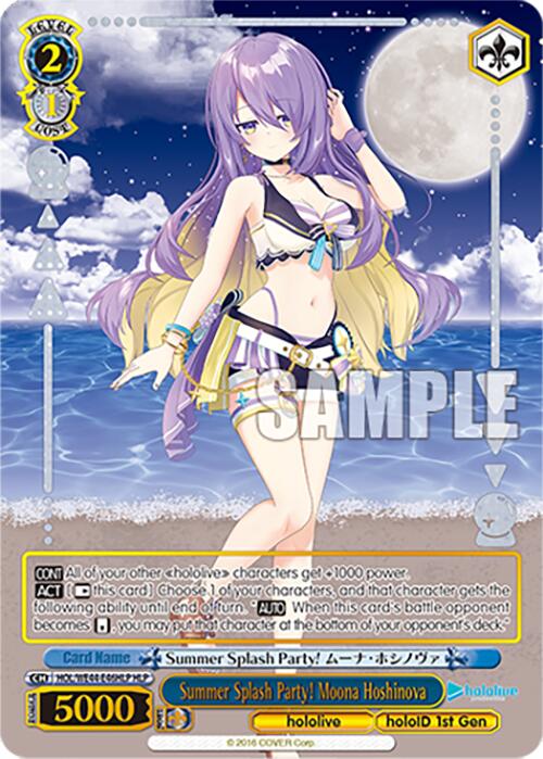 Summer Splash Party! Moona Hoshinova (HLP) (HOL/WE44-E46HLP HLP) - hololive production Summer Collection Premium Booster