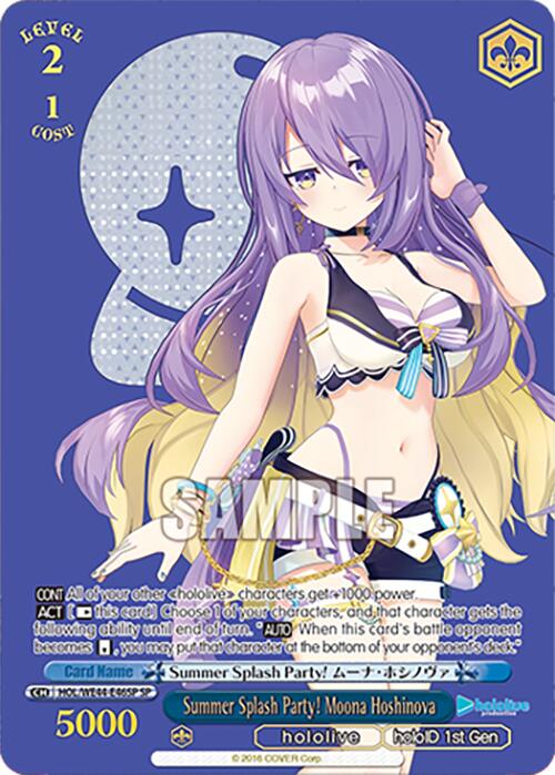 Summer Splash Party! Moona Hoshinova (SP) (HOL/WE44-E46SP SP) - hololive production Summer Collection Premium Booster