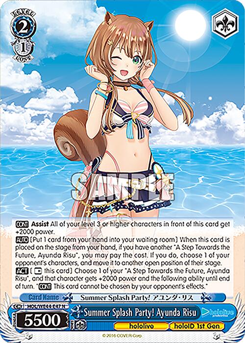 Summer Splash Party! Ayunda Risu (HOL/WE44-E47 N) - hololive production Summer Collection Premium Booster