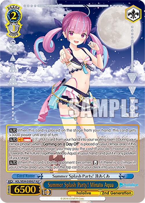 Summer Splash Party! Minato Aqua (HLP) (HOL/WE44-E48HLP HLP) - hololive production Summer Collection Premium Booster