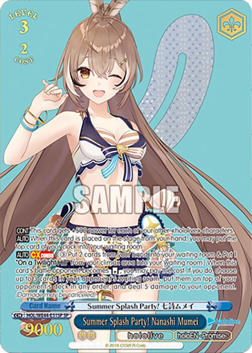 Summer Splash Party! Nanashi Mumei (SP) (HOL/WE44-E51SP SP) - hololive production Summer Collection Premium Booster