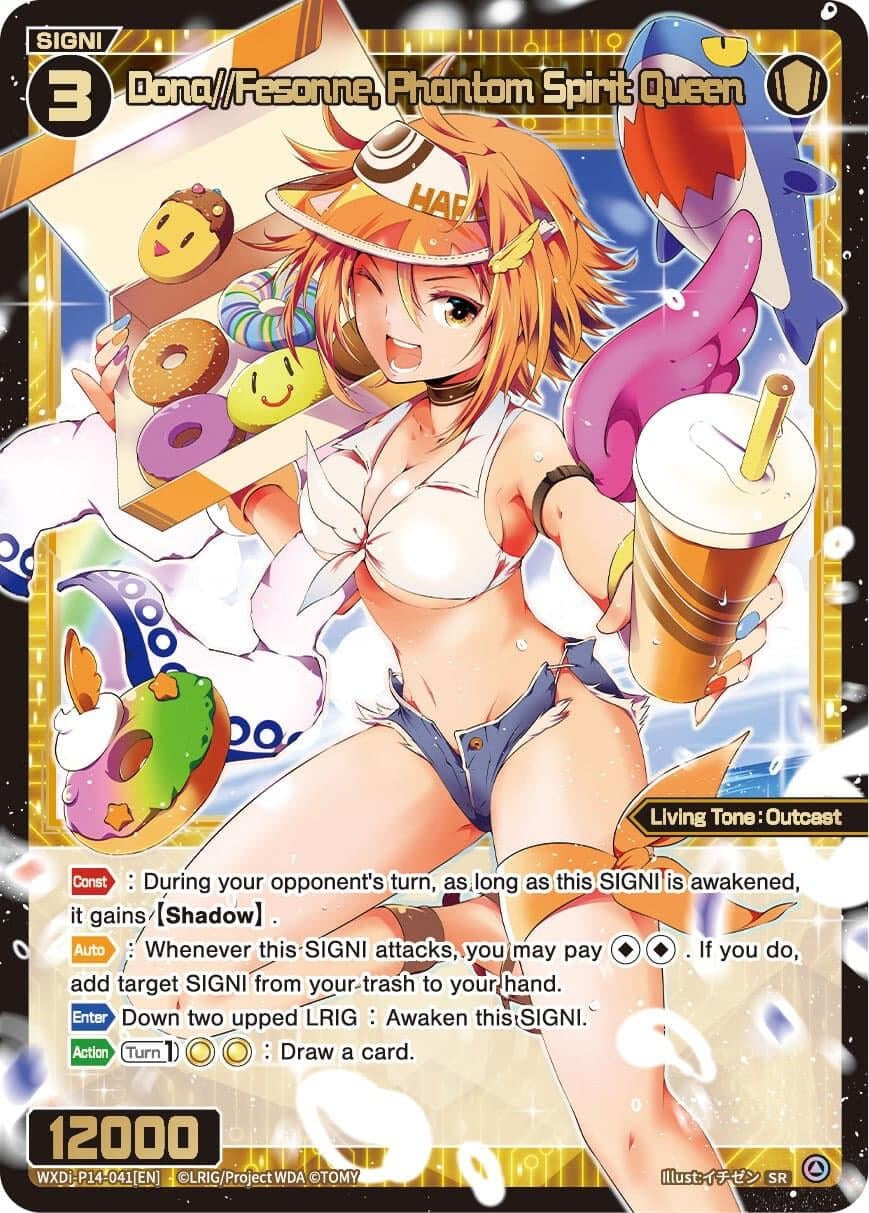 Dona//Fesonne, Phantom Spirit Queen [Fesonne Diva]