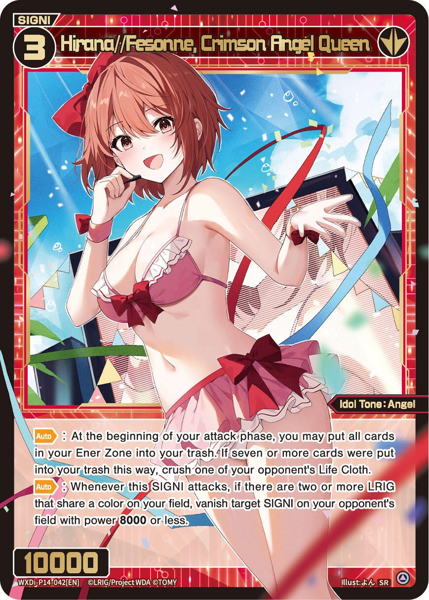 Hirana//Fesonne, Crimson Angel Queen [Fesonne Diva]