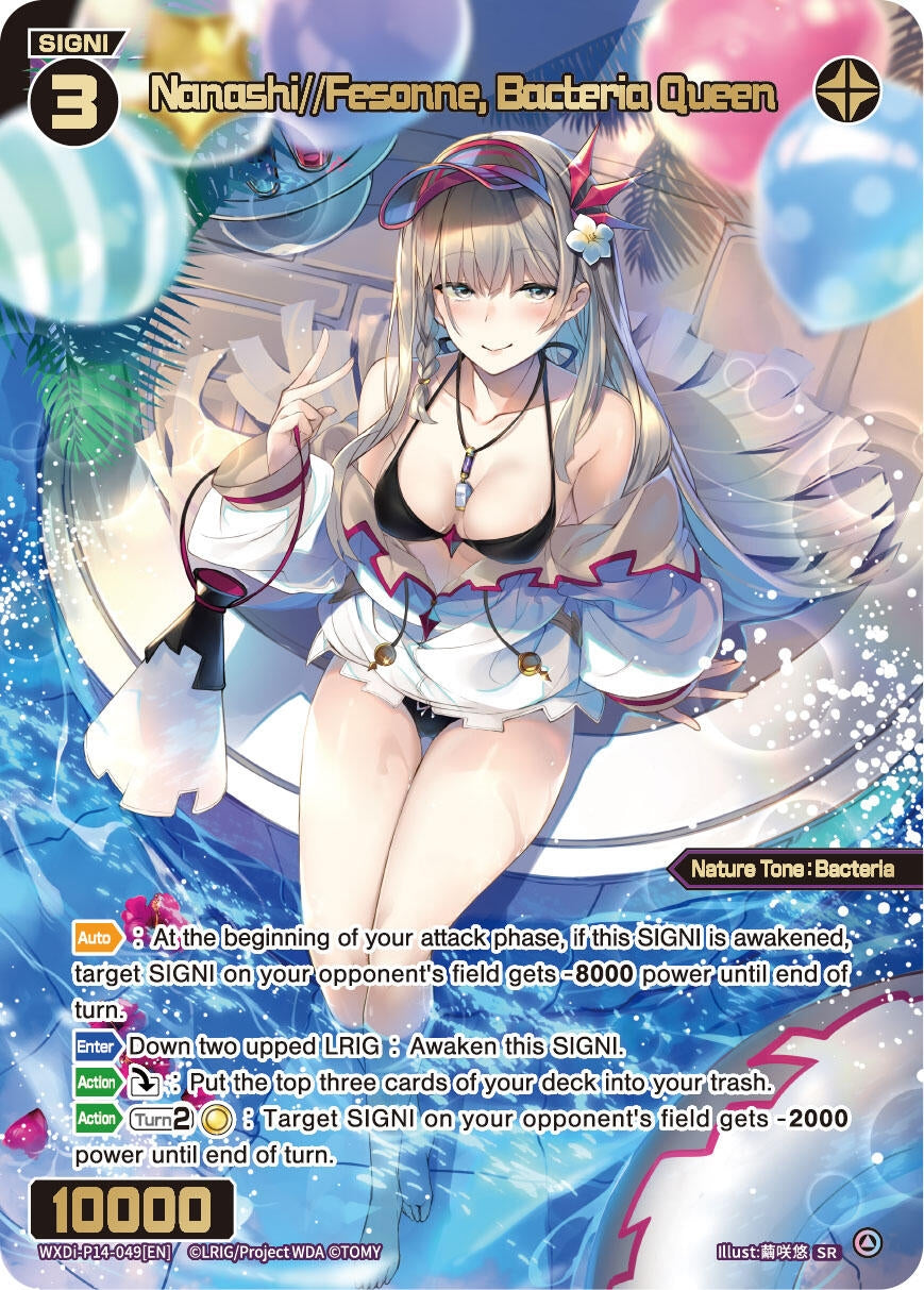 Nanashi//Fesonne, Bacteria Queen [Fesonne Diva]