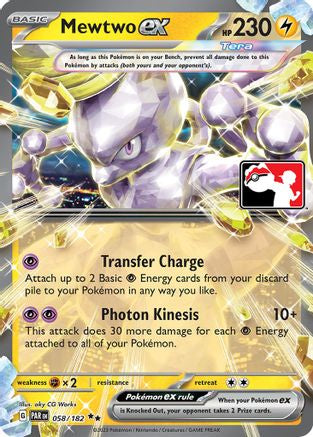 Mewtwo ex [58] (Prize Pack Series Cards) Holofoil