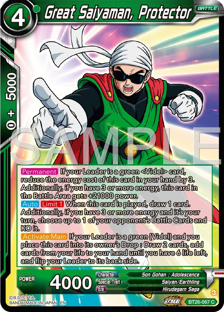 Great Saiyaman, Protector (BT26-067) [Ultimate Advent] Parallel Foil