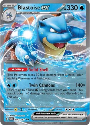 Blastoise ex 030/142 - SV07 Stellar Crown Holofoil
