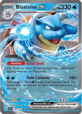 Blastoise ex [30] (SV07: Stellar Crown) Holofoil