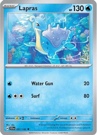 Lapras [31] (SV07: Stellar Crown)