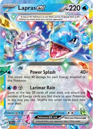 Lapras ex [32] (SV07: Stellar Crown) Holofoil