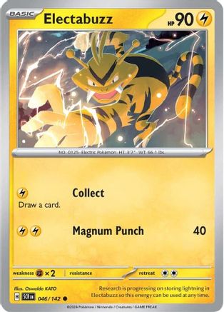 Electabuzz [46] (SV07: Stellar Crown)