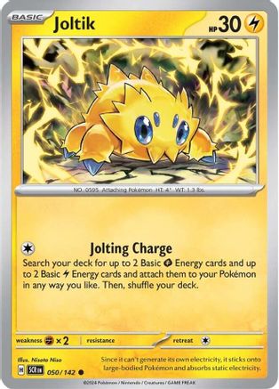 Joltik 050/142 - SV07 Stellar Crown Reverse Holofoil