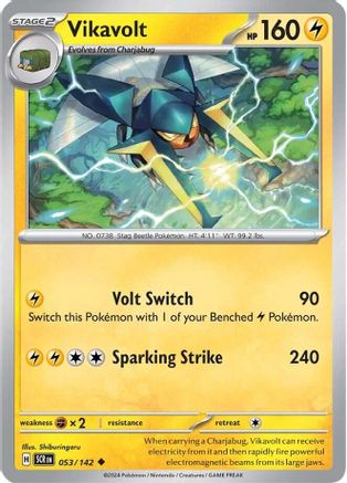 Vikavolt [53] (SV07: Stellar Crown)