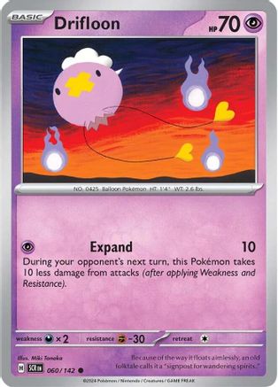 Drifloon [60] (SV07: Stellar Crown)