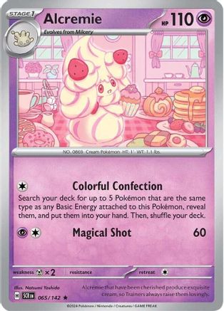 Alcremie [65] (SV07: Stellar Crown)