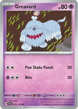 Greavard 070/142 - SV07 Stellar Crown Reverse Holofoil