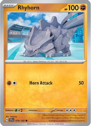 Rhyhorn [74] (SV07: Stellar Crown)