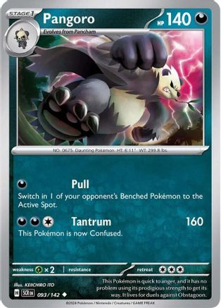 Pangoro [93] (SV07: Stellar Crown)