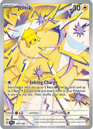 Joltik [150] (SV07: Stellar Crown) Holofoil