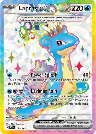 Lapras ex [158] (SV07: Stellar Crown) Holofoil