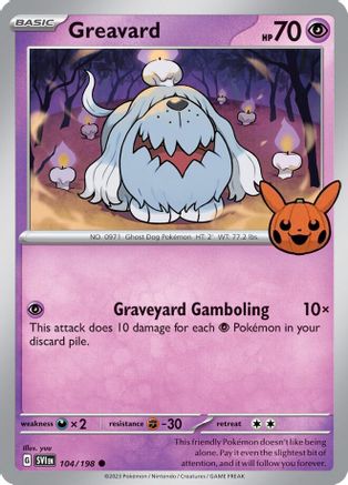 Greavard 042/091 - Trick or Trade BOOster Bundle 2024