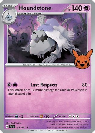 Houndstone 043/091 - Trick or Trade BOOster Bundle 2024