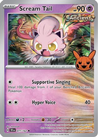Scream Tail 077/162 - Trick or Trade BOOster Bundle 2024