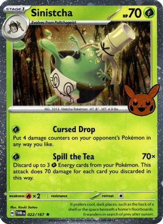 Sinistcha (Cosmos Holo) 022/167 - Trick or Trade BOOster Bundle 2024 Holofoil