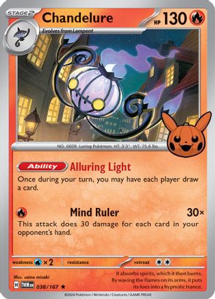 Chandelure 038/167 - Trick or Trade BOOster Bundle 2024