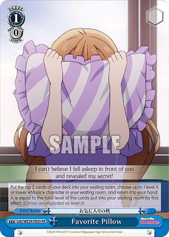 Favorite Pillow (LNJ/WE39-PE03) - Love Live! School Idol Festival Series 10th Anniversary Premium Booster