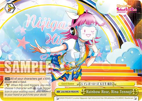 Rainbow Rose, Rina Tennoji (LNJ/WE39-PE04) - Love Live! School Idol Festival Series 10th Anniversary Premium Booster