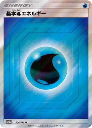 Basic Water Energy - 204/173 (204/173) - SM12a TAG TEAM GX Tag All Stars Holofoil