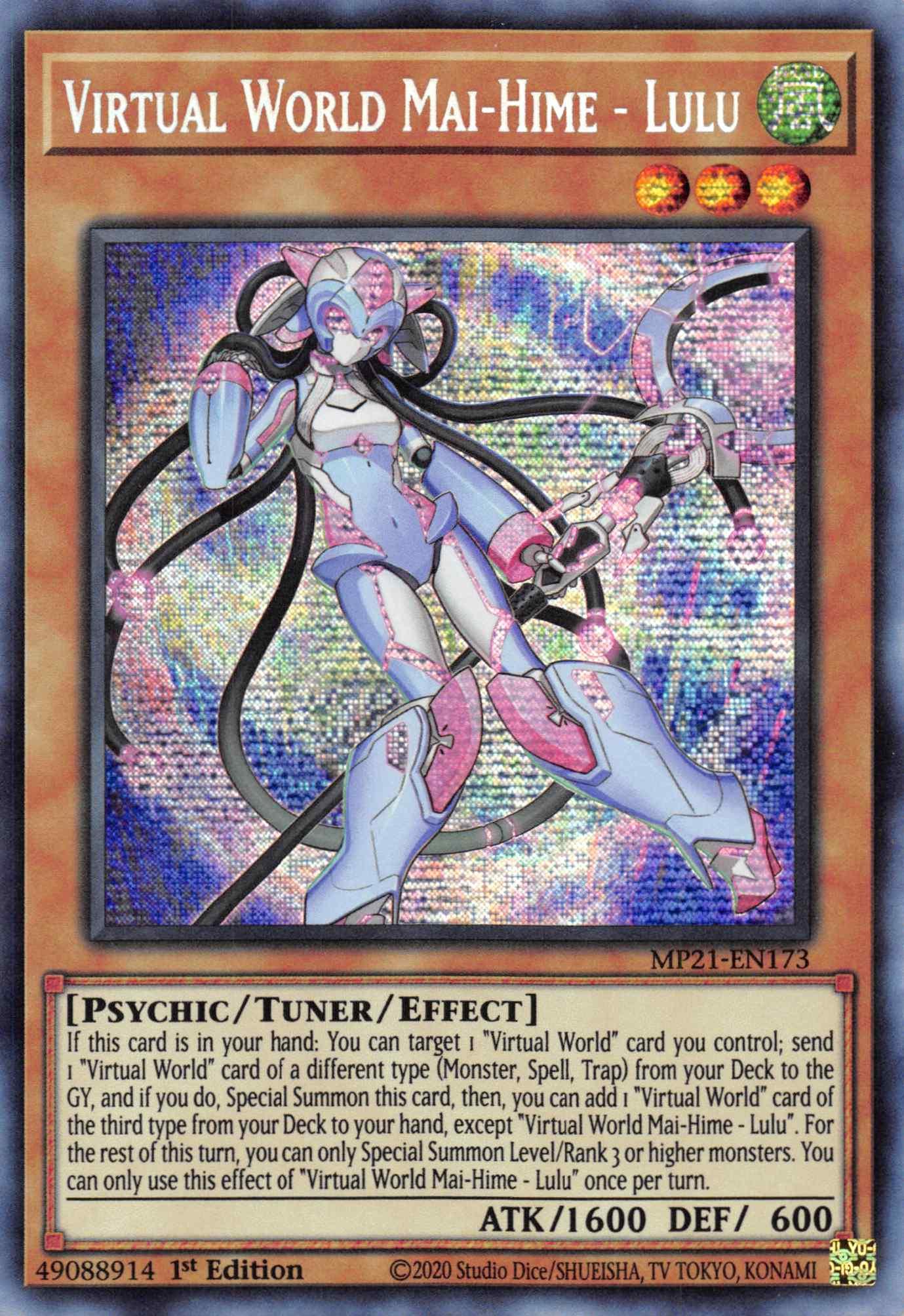 Virtual World Mai-Hime - Lulu [MP21-EN173] Prismatic Secret Rare - Josh's Cards