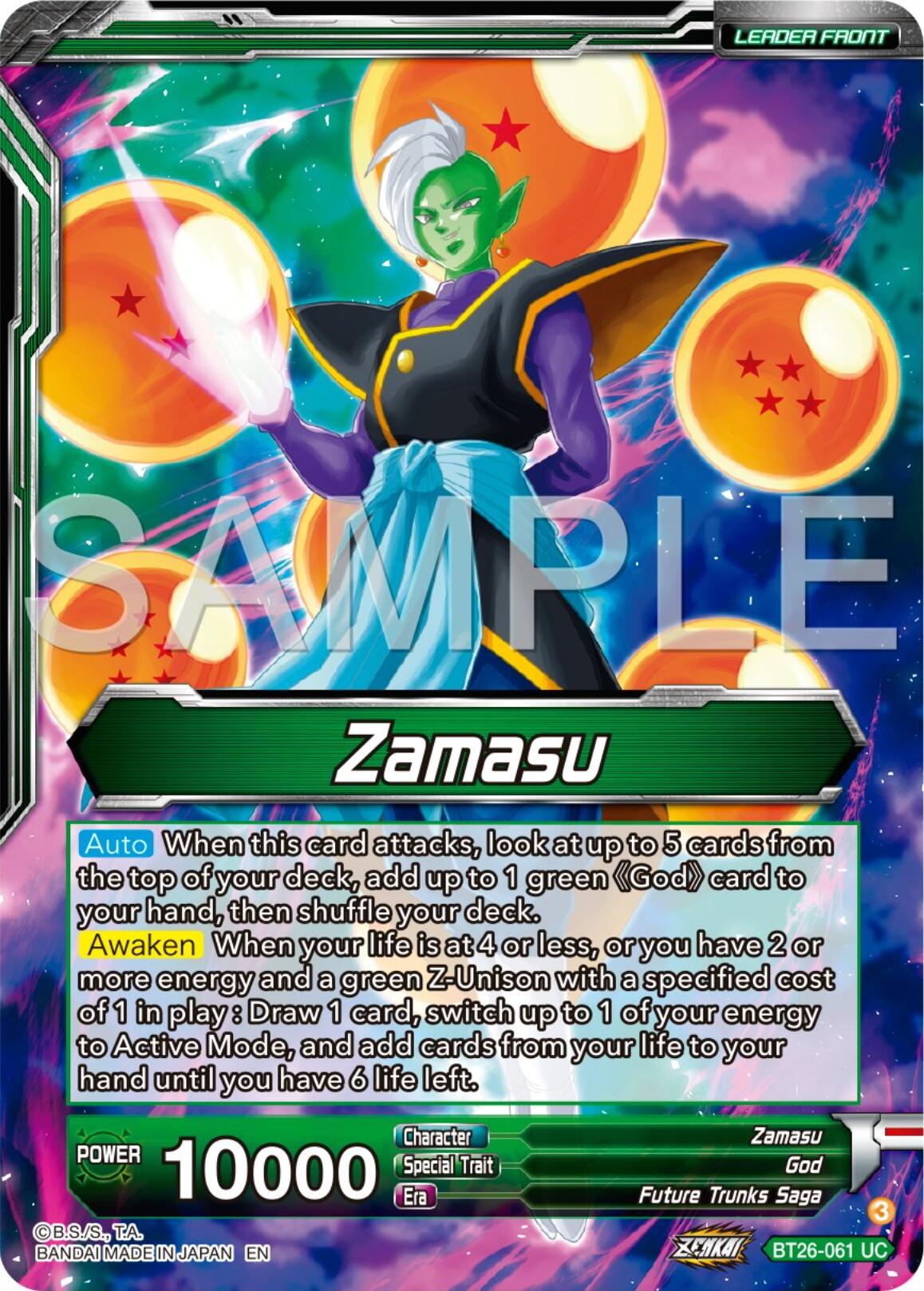 Zamasu // Fused Zamasu, Insanity From Justice (BT26-061) [Ultimate Advent] Parallel Foil
