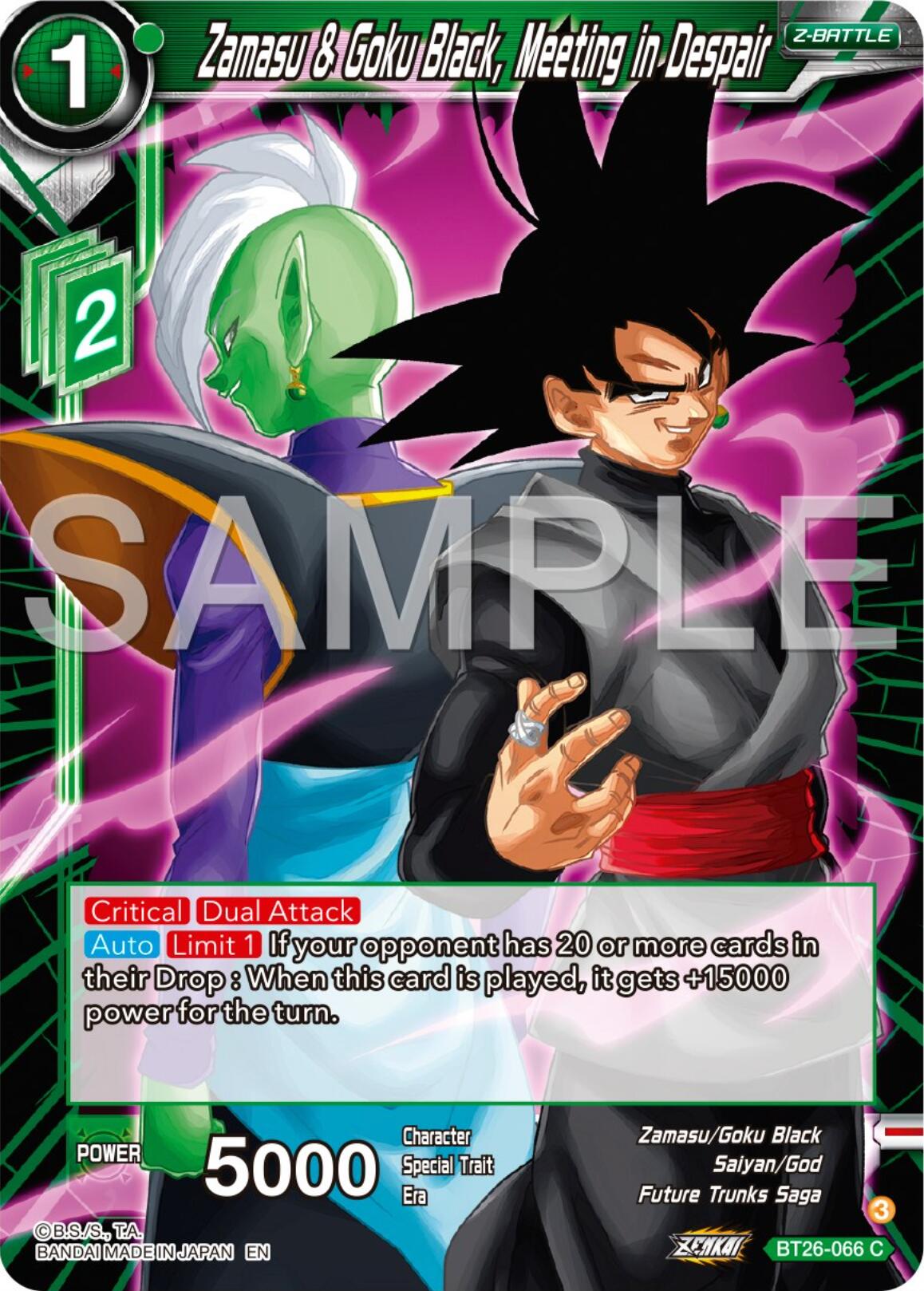 Zamasu & Goku Black, Meeting in Despair (BT26-066) [Ultimate Advent] Parallel Foil