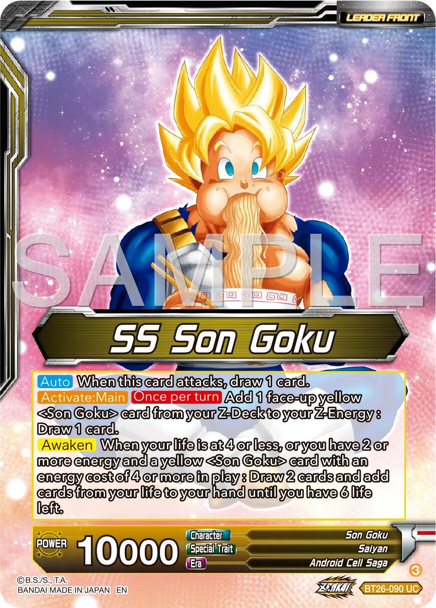 SS Son Goku // SS Son Goku & SS Son Gohan, Battling Father & Son (BT26-090) [Ultimate Advent] Parallel Foil