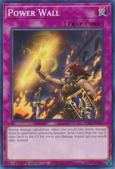 Power Wall [SDCS-EN037] Common - Josh's Cards