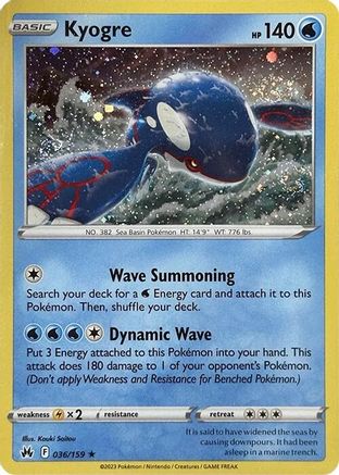 Kyogre - 036/159 (Cosmos Holo) [Miscellaneous Cards & Products]